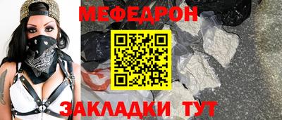 спиды Анжеро-Судженск
