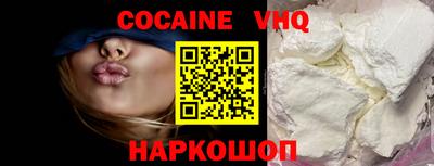 спиды Анжеро-Судженск