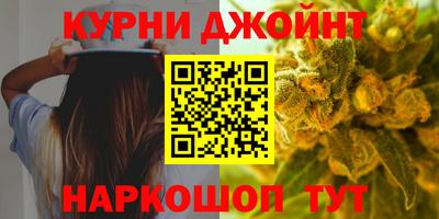 mix Анапа