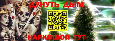 спиды Анжеро-Судженск