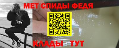 наркотики Ангарск