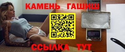 спиды Анжеро-Судженск