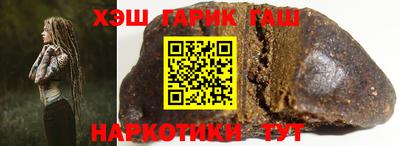спиды Анжеро-Судженск