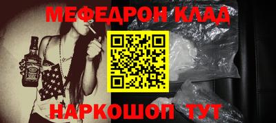 спиды Анжеро-Судженск
